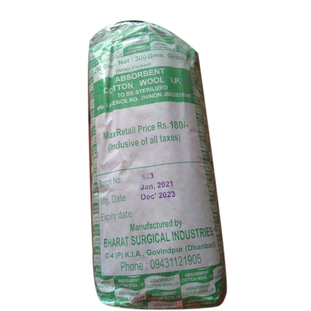 Absorbent Cotton 300g