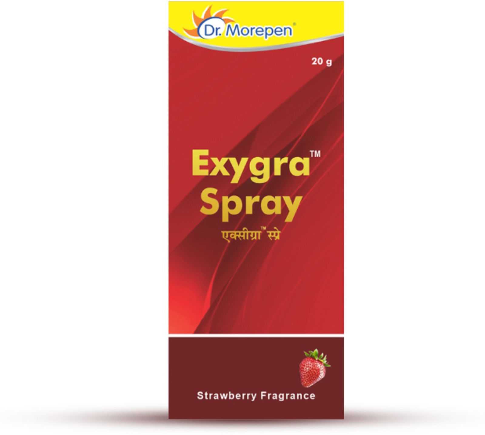 Exygra Spray 20g