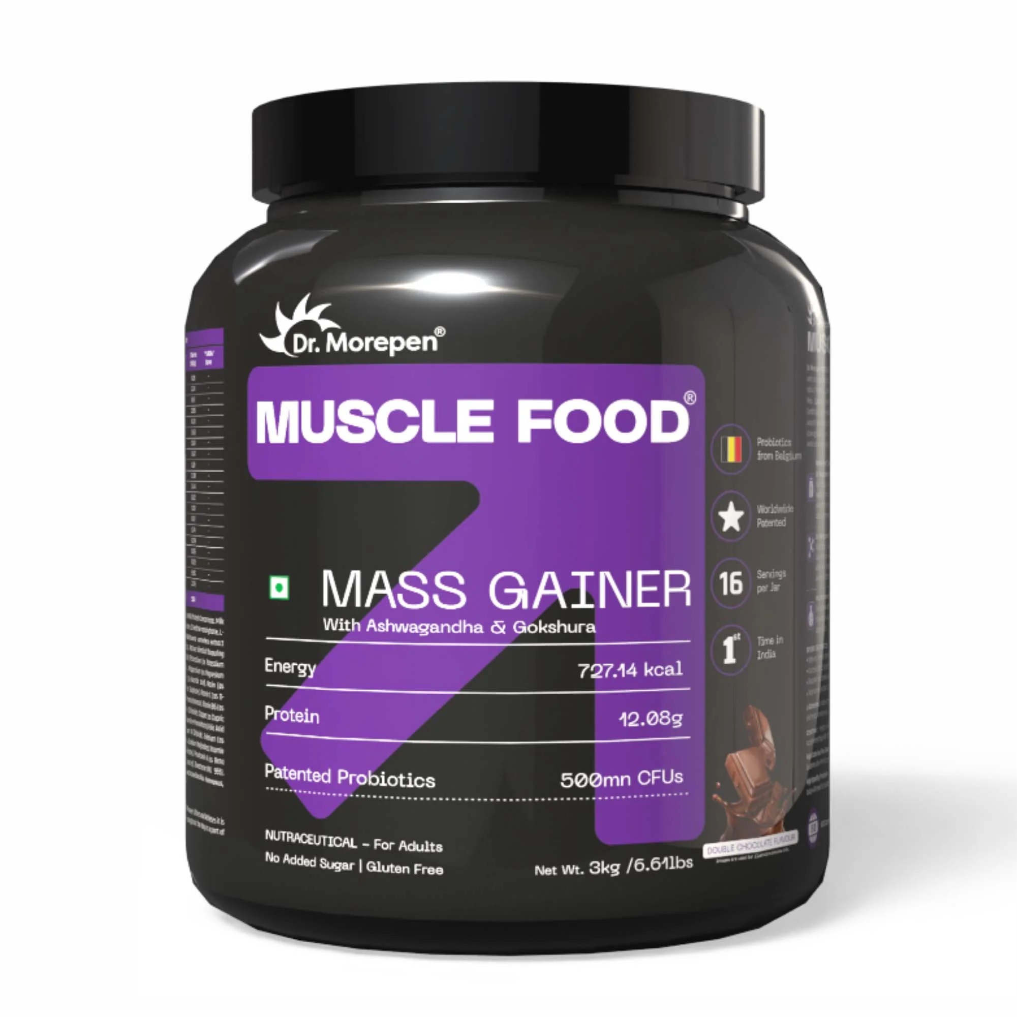 Dr. Morepen Muscle Food Mass Gainer double Chocolate 3kg