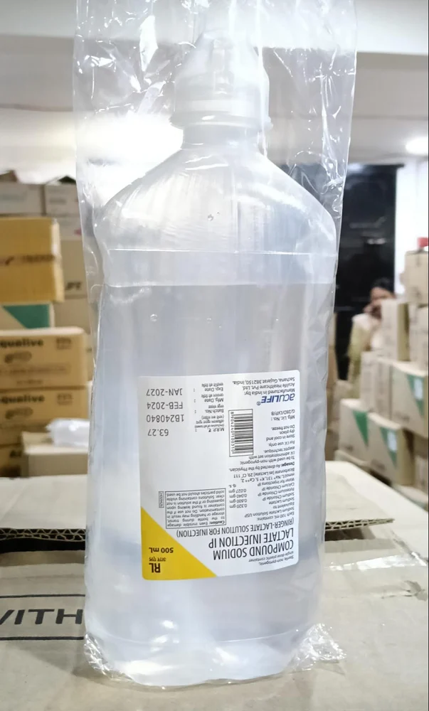 RL 500ML