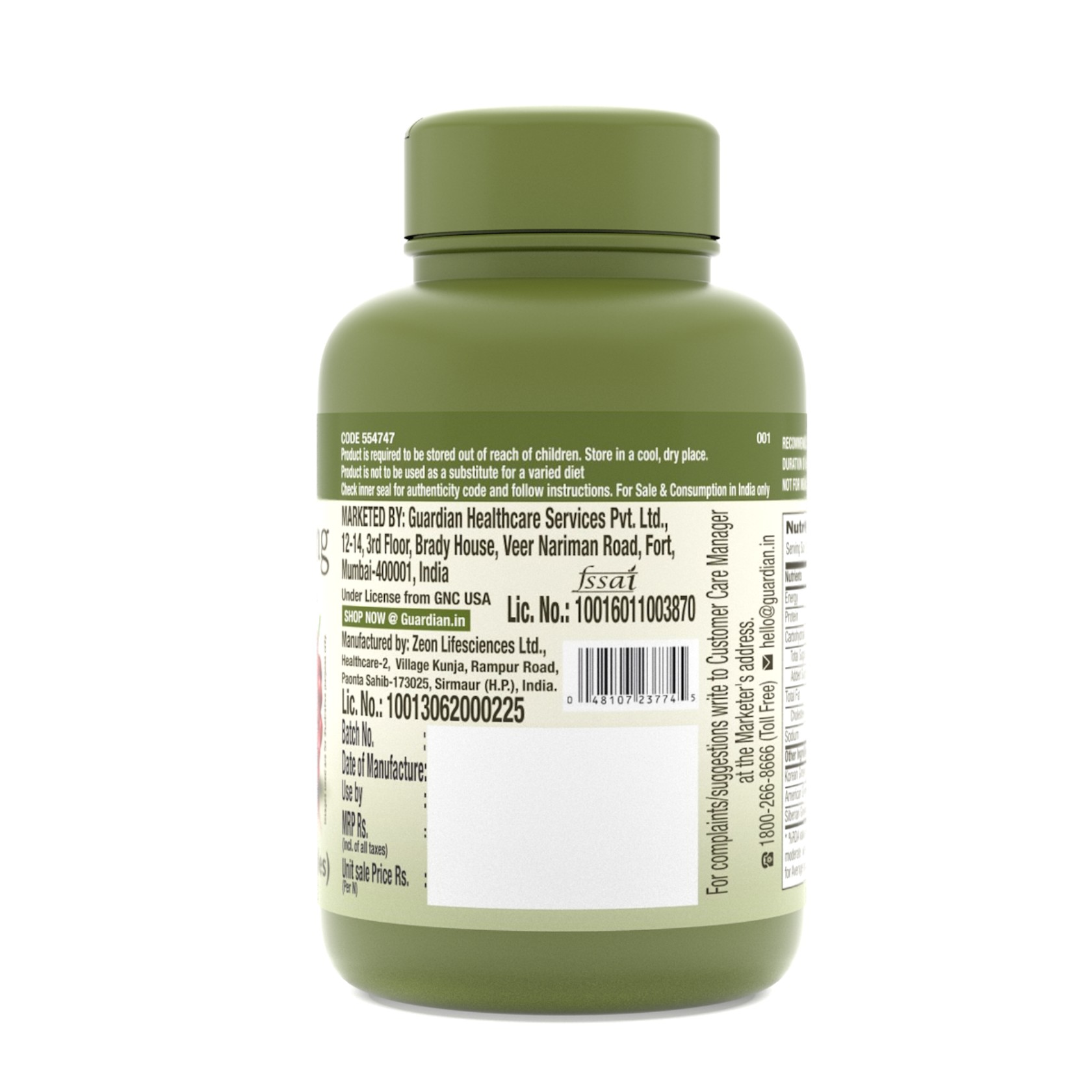 GNC TRIPLE GINSENG Cap 60s