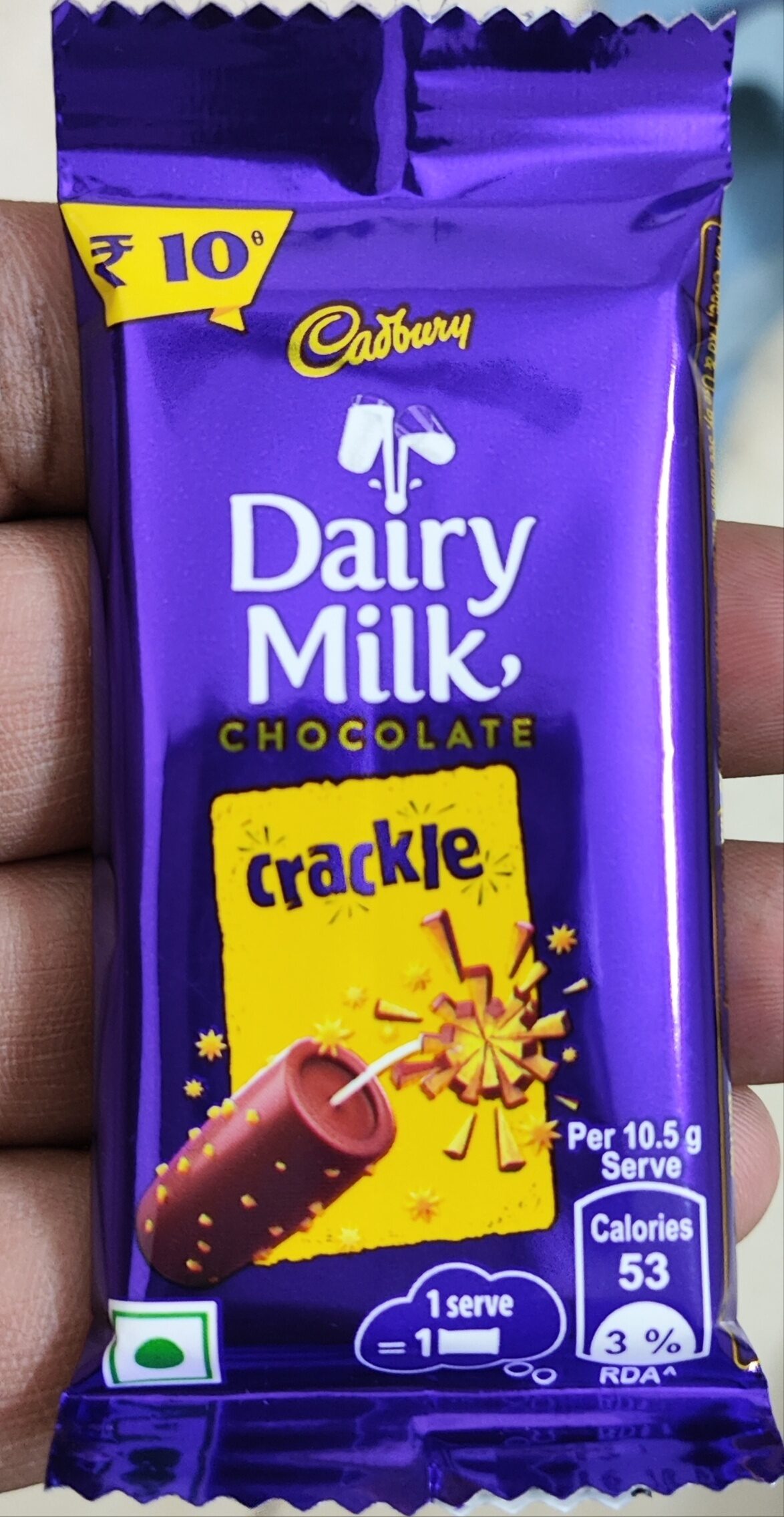 Cadbury Dairy Milk Crackle Chocolate 10.5gm 10.5gm