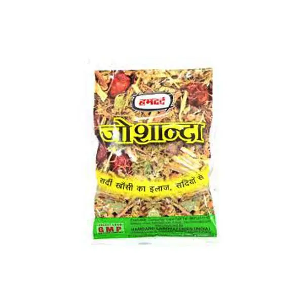 Hamdard Joshanda 33g