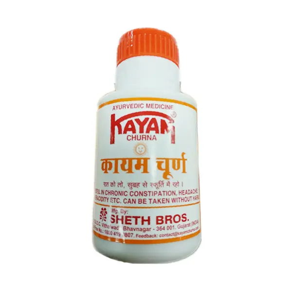 Kayam Churan 50g