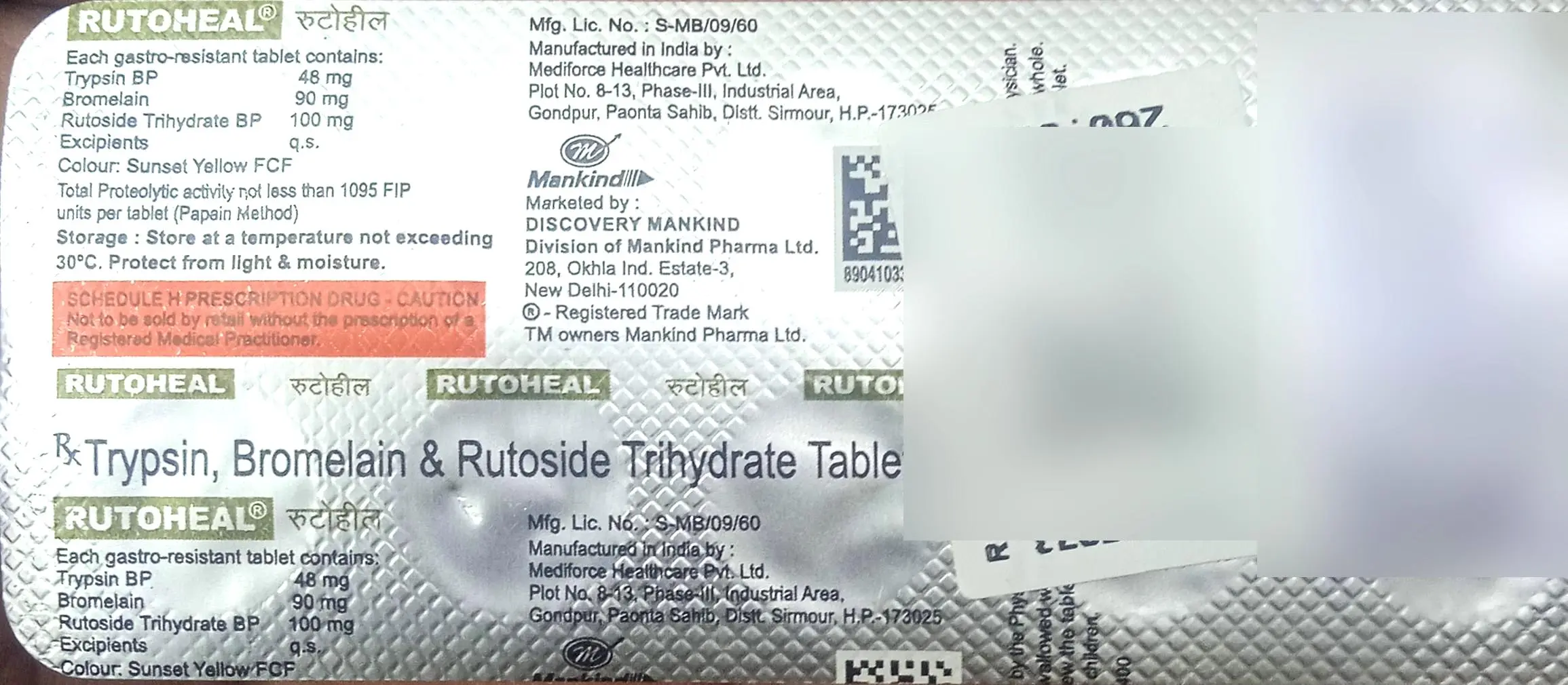 Rutoheal Tablet 10s