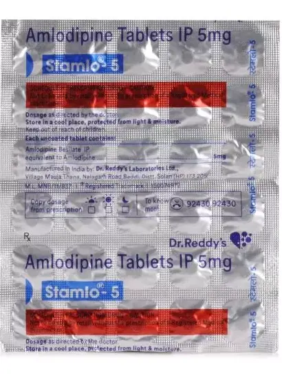Stamlo 5mg Tablet