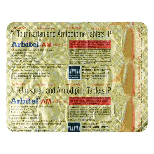 Arbitel AM 40mg Tablet 15s