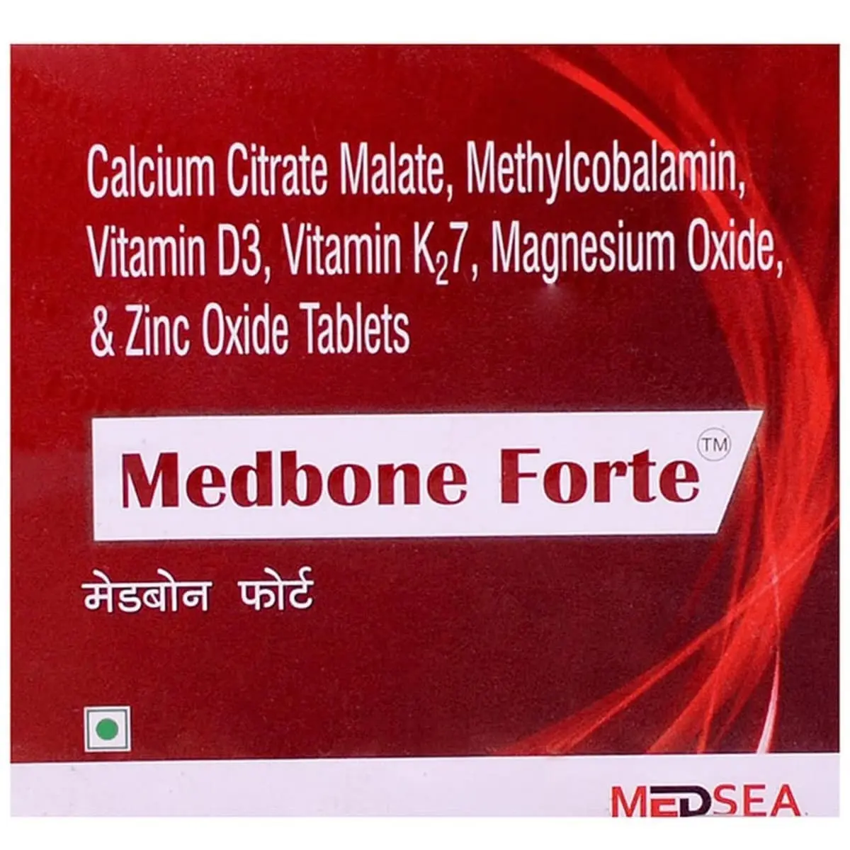 Medbone Forte Tablet 15s