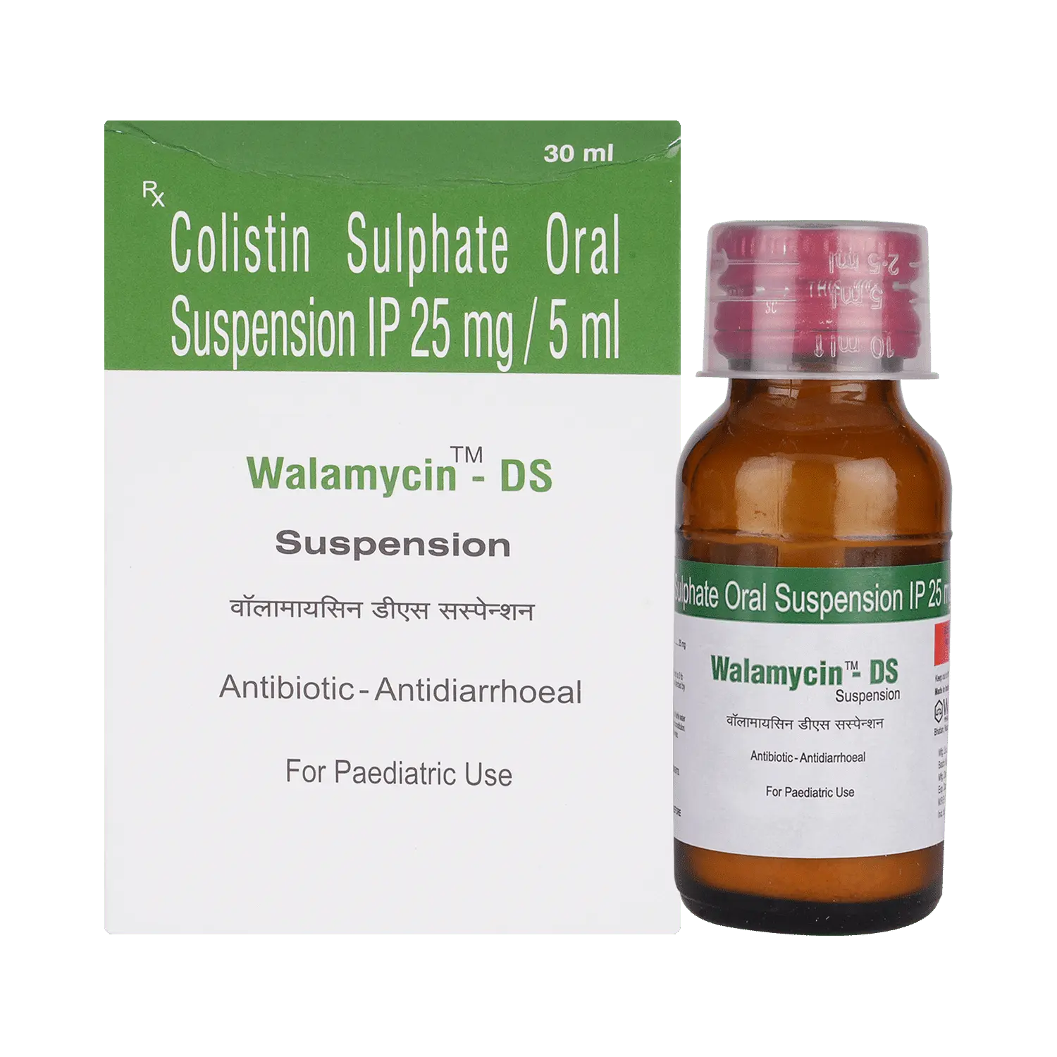 Walamycin DS Syrup 30ml