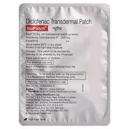 Nupatch 200mg Transdermal Patch
