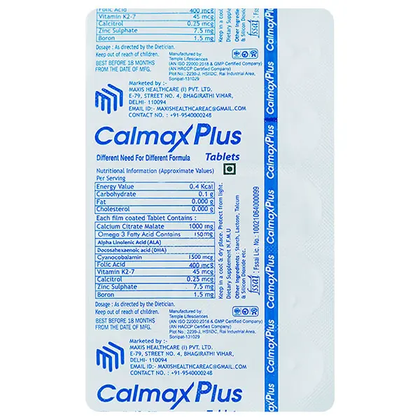 Calmax Plus Capsule 10s