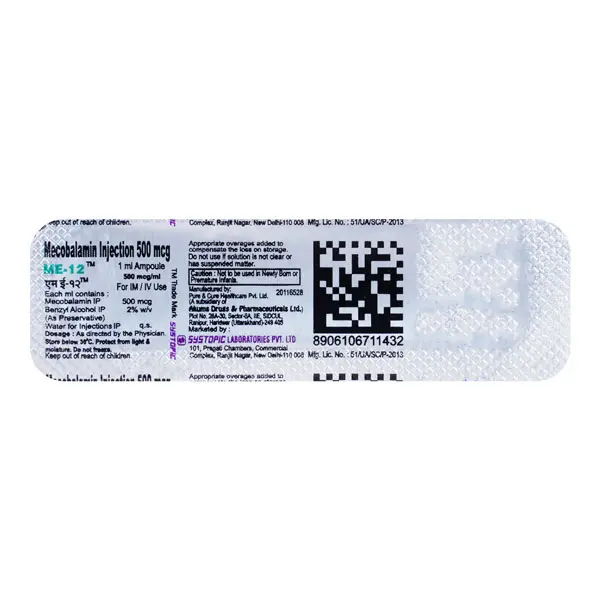 ME 12 Injection 1ml