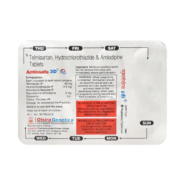 Amlosafe 3D Tablet 7s