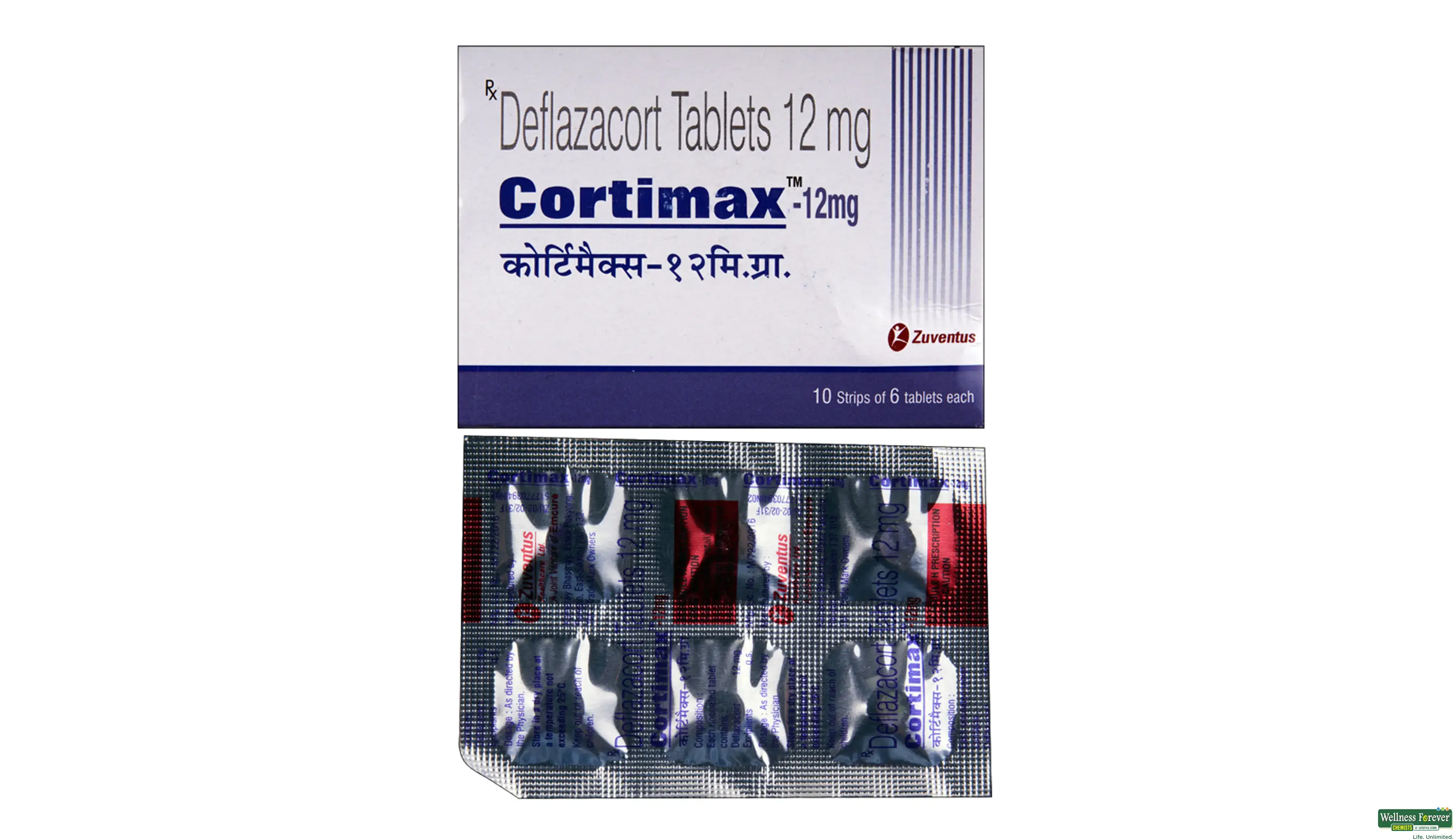 Cortimax 12mg Tablet 6s