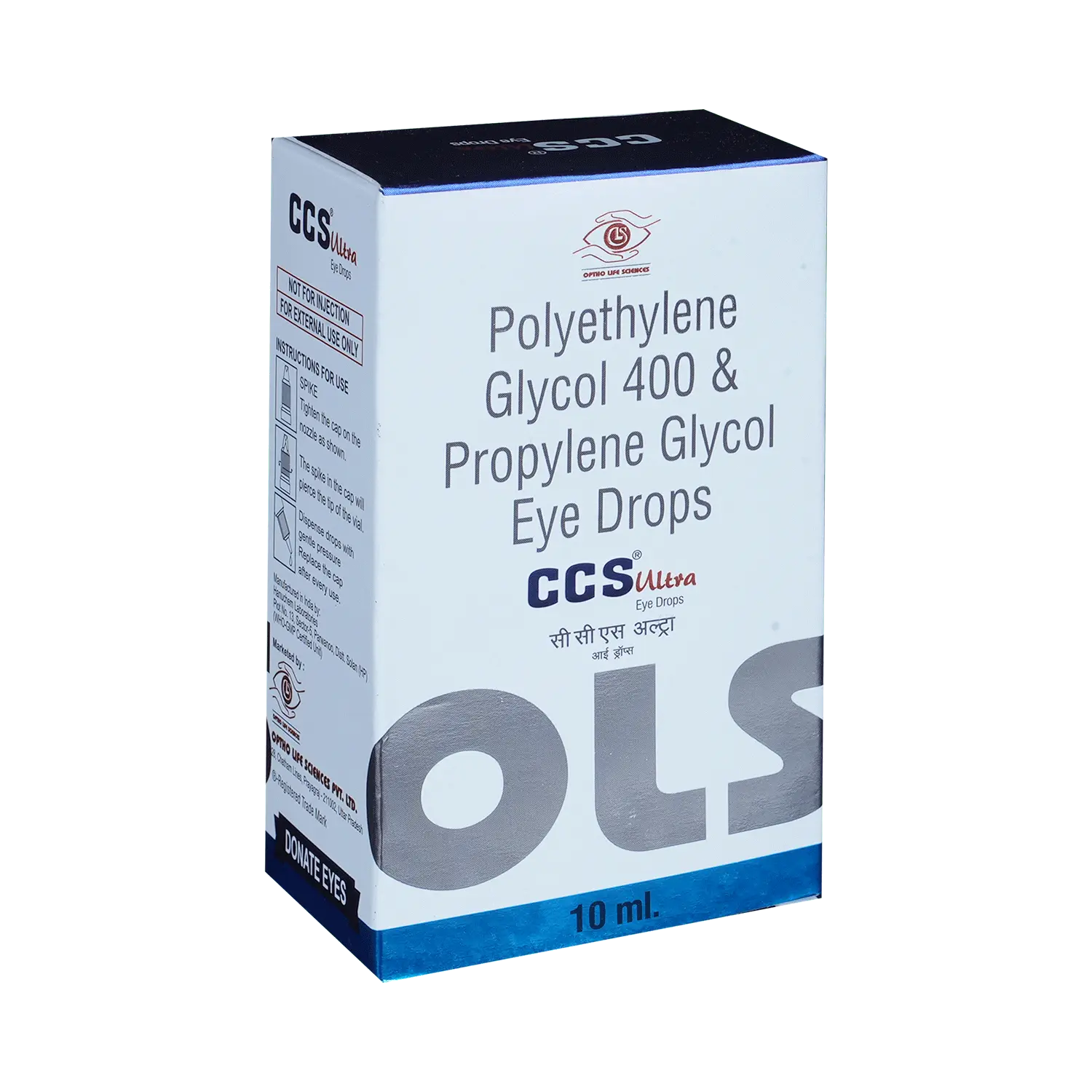 Ccs Ultra Eye Drops 10ml
