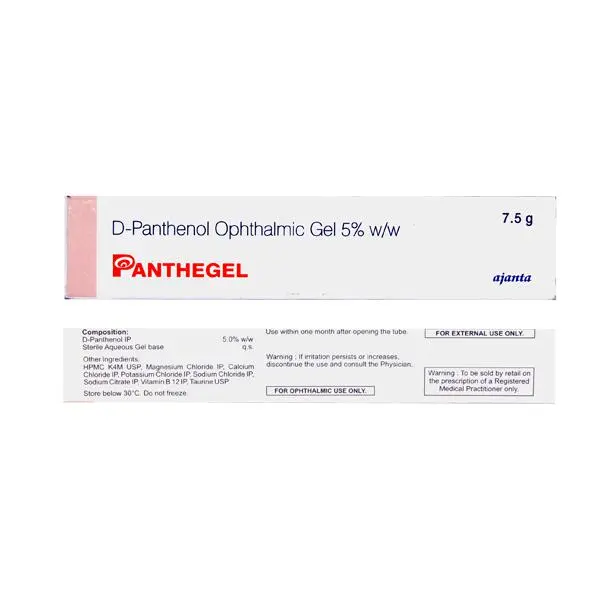 Panthegel Eye Gel 7.5g
