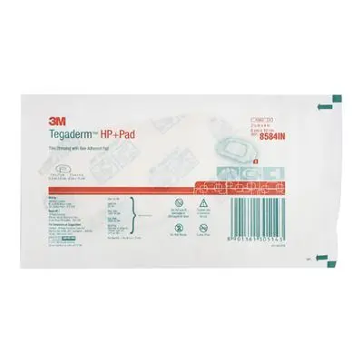 Tegaderm HP Pad 8584 6Cmx10Cm