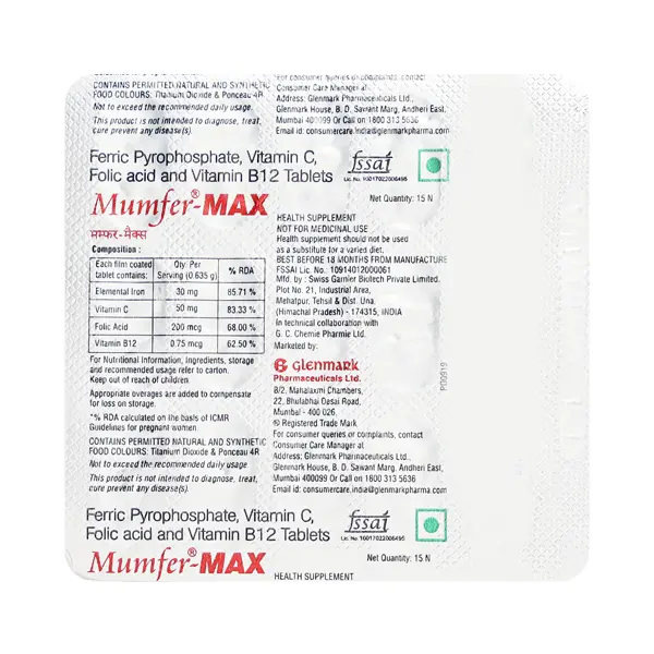 Mumfer Max Tablet 15s