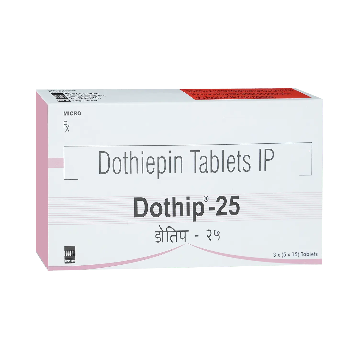 Dothip 25mg Tablet 15s