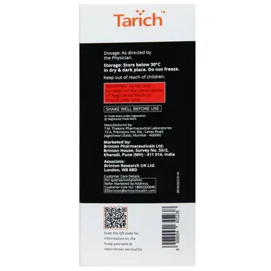 Tarich Lotion 100ml