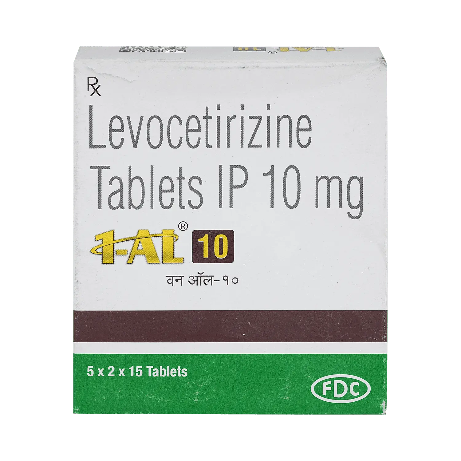 1AL 10mg Tablet 15s