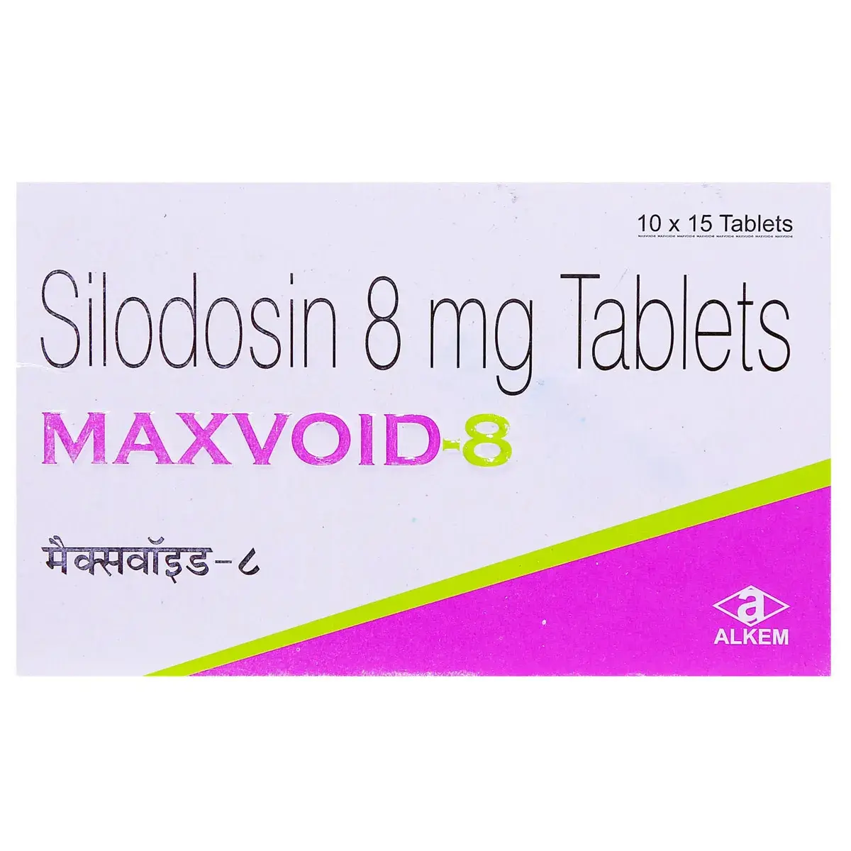 Maxvoid 8mg Tablet 15s