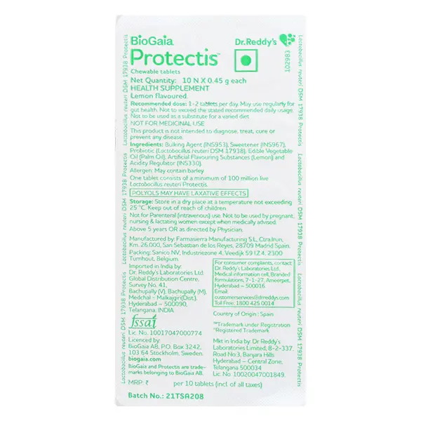 Protectis Chewable Tablet 10s
