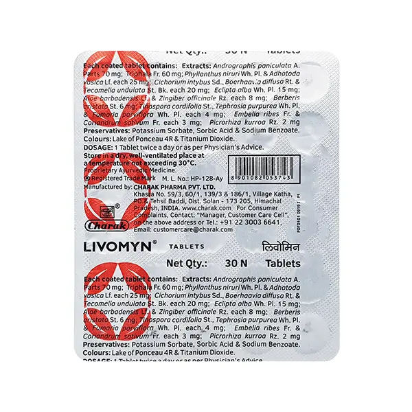 Livomyn Tablet 30s