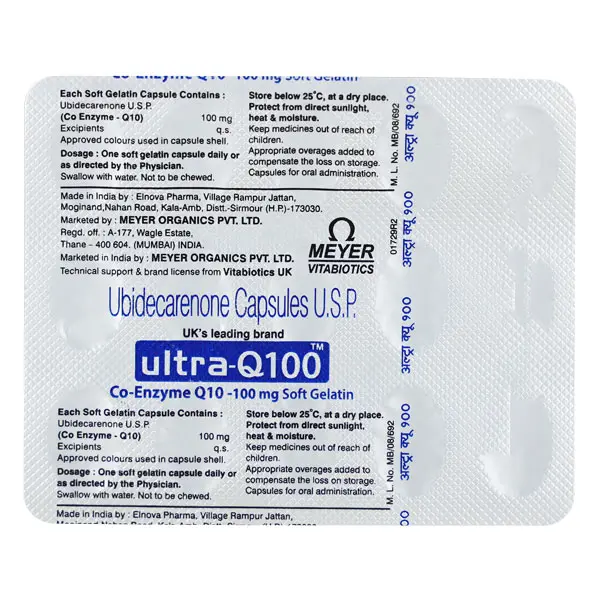 Ultra Q 100mg Capsule 15s