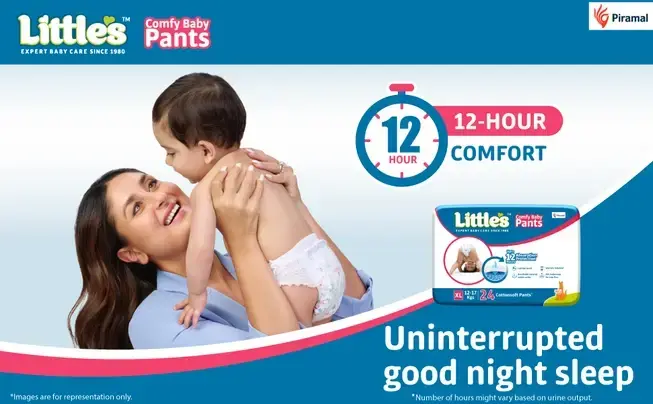 Littles Comfy Baby Pants M 9s