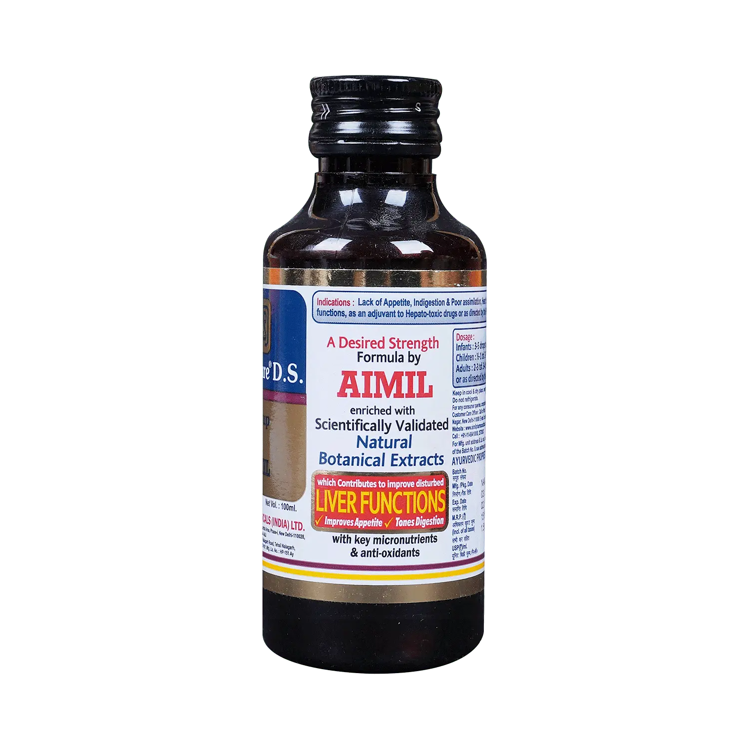 Amlycure DS Syrup 100ml