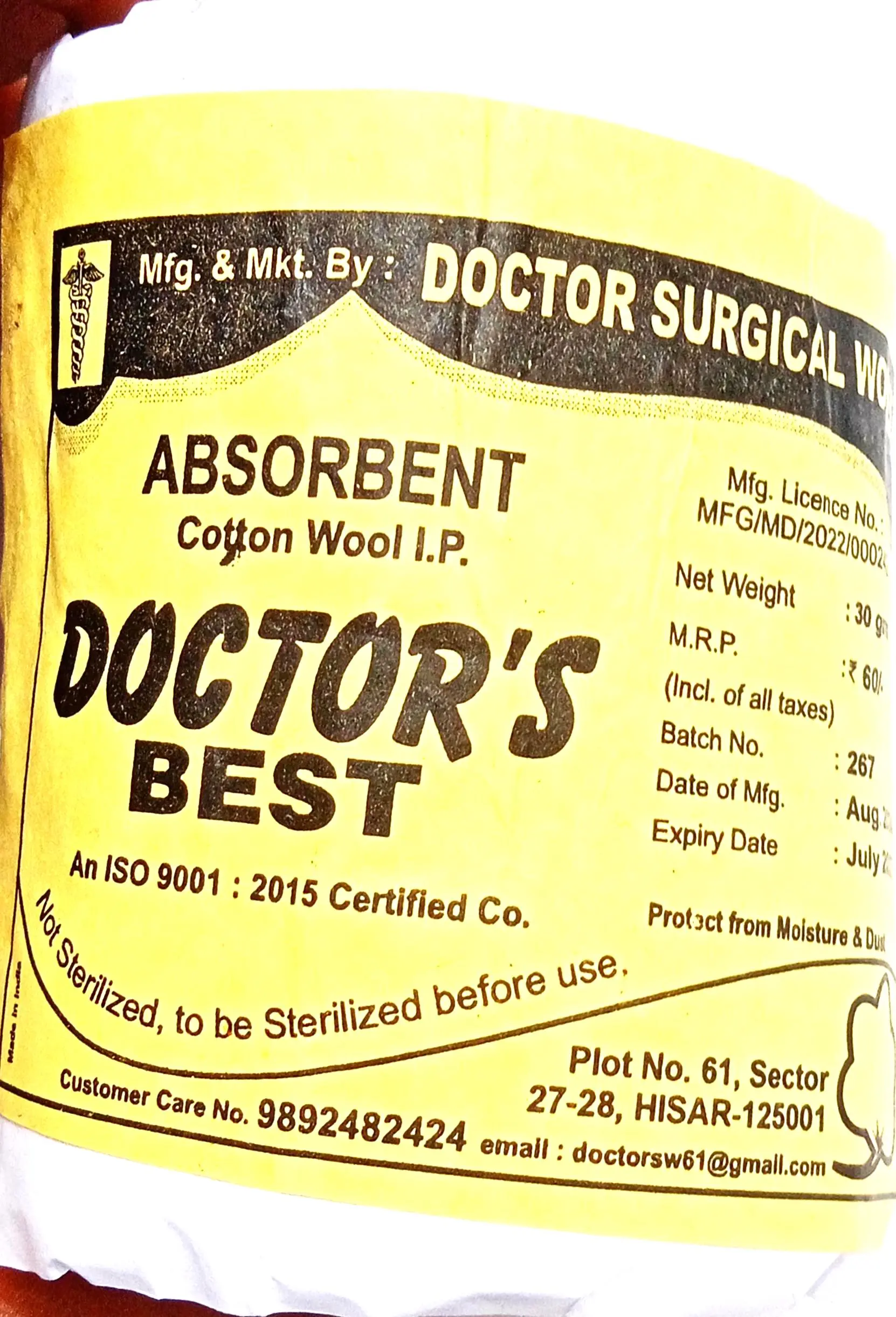 Absorbent Cotton Roll