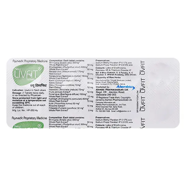 Livfit Tablet 10s