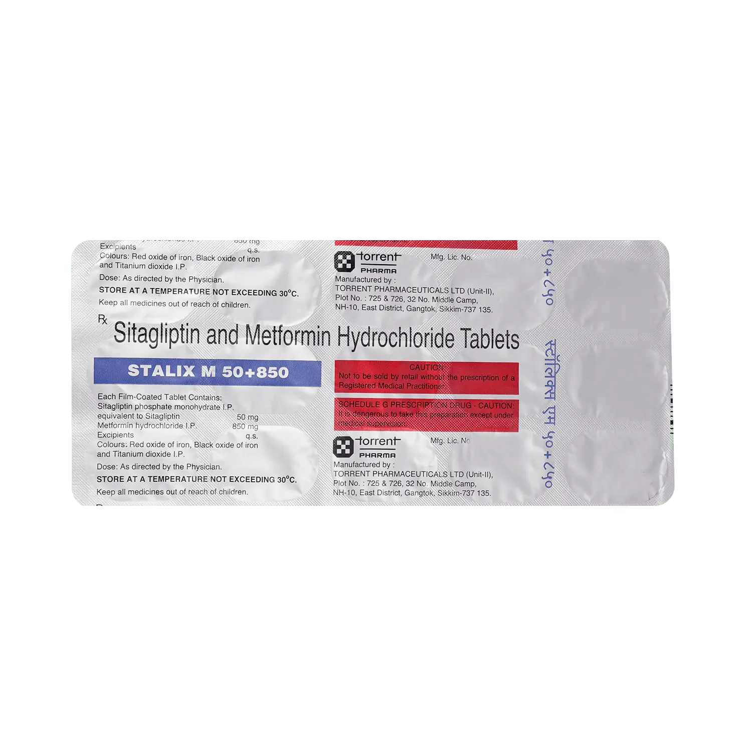 Stalix M 50/850mg Tablet 15s
