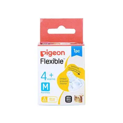 Pigeon-Slim Neck Steel Feeding Bottle 4+ M 88149 150Ml