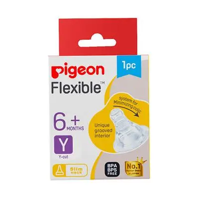Pigeon-Slim Neck Steel Feeding Bottle 6+ 88150 220Ml