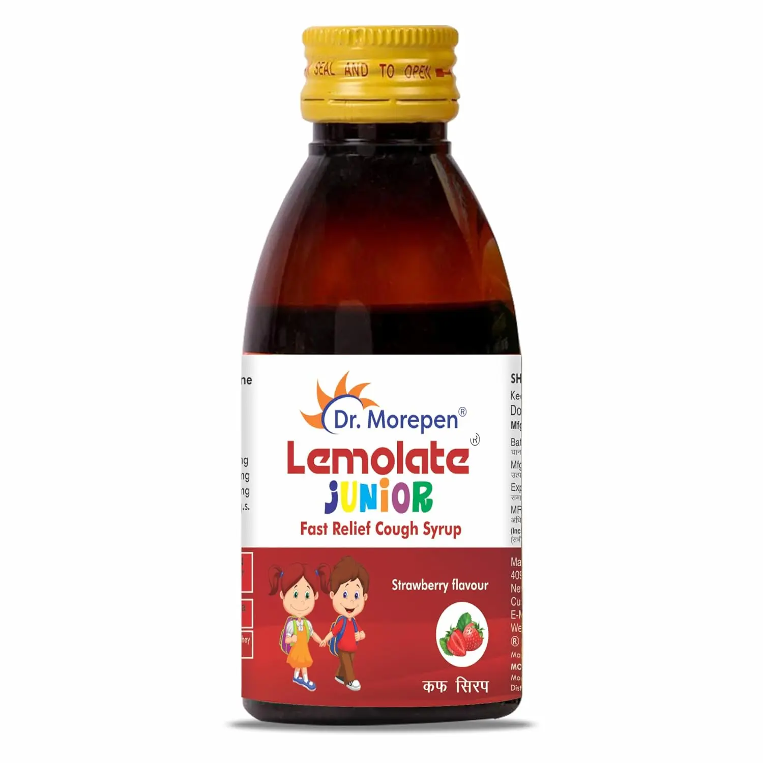 Lemolate Junior Syrup 60ml