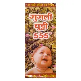 Mugali Ghutti 555 60ml