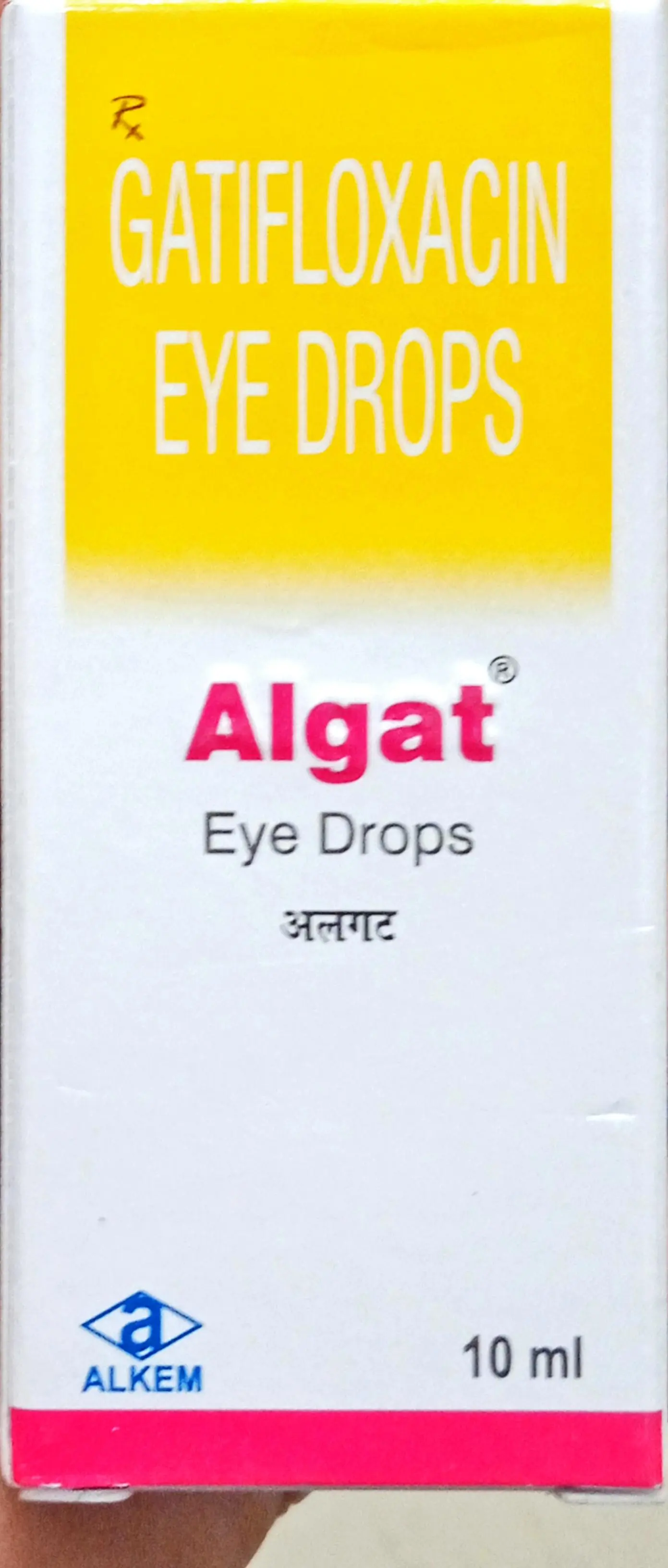 Recommended Substitute
