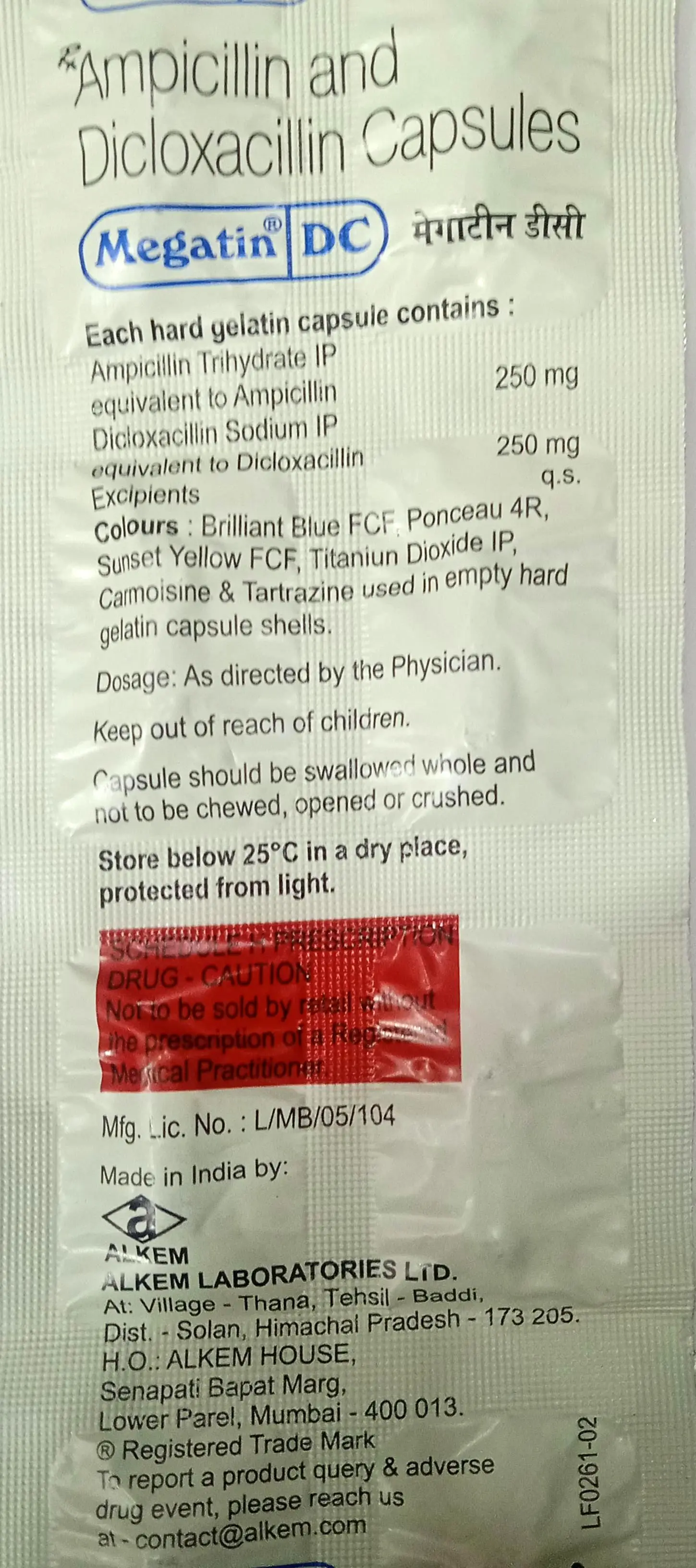 Megatin DC Capsule