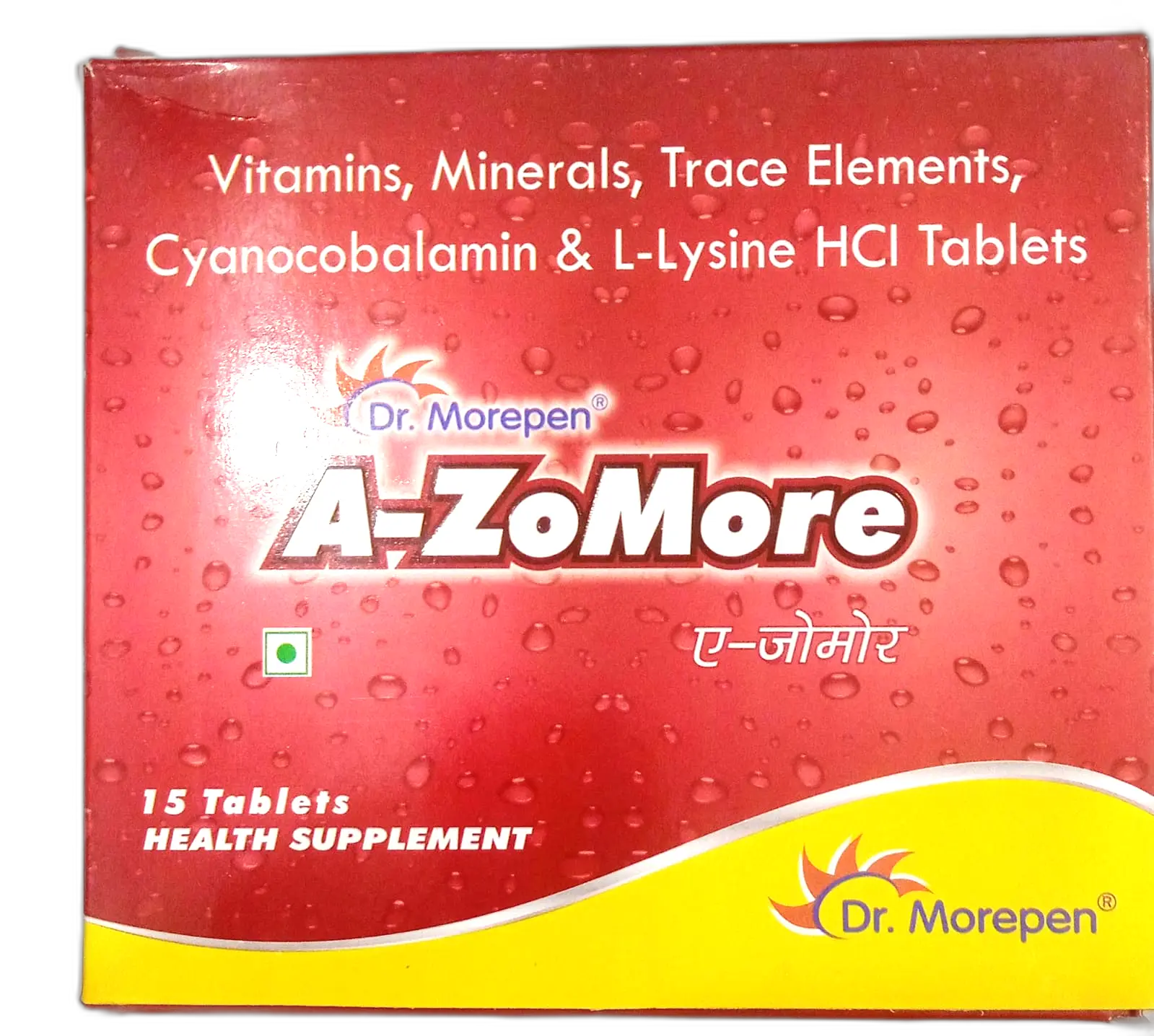 A Zomore Tablet