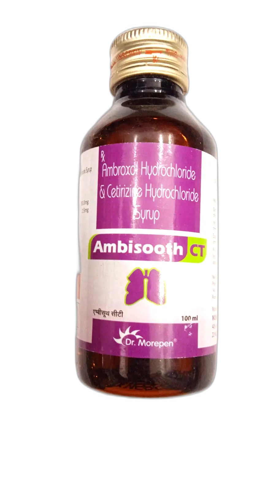 Recommended Substitute