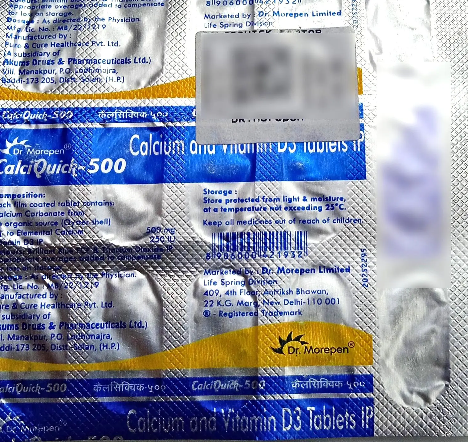 Recommended Substitute