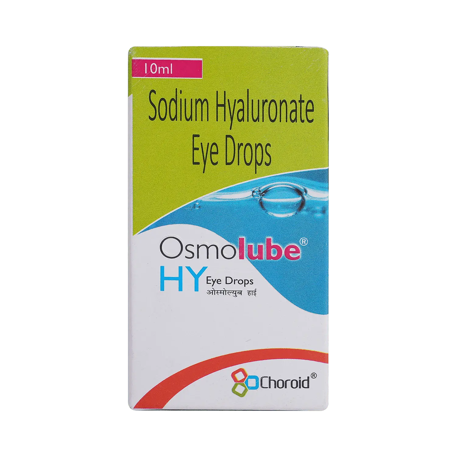 Osmolube HY Eye Drops 10ml