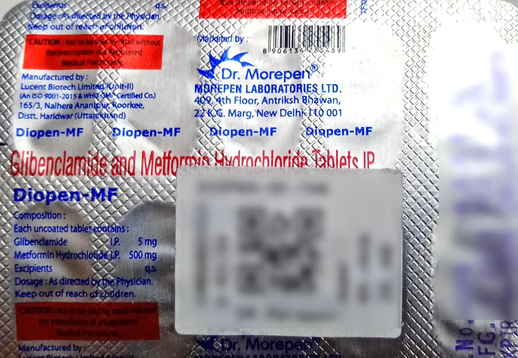 Recommended Substitute