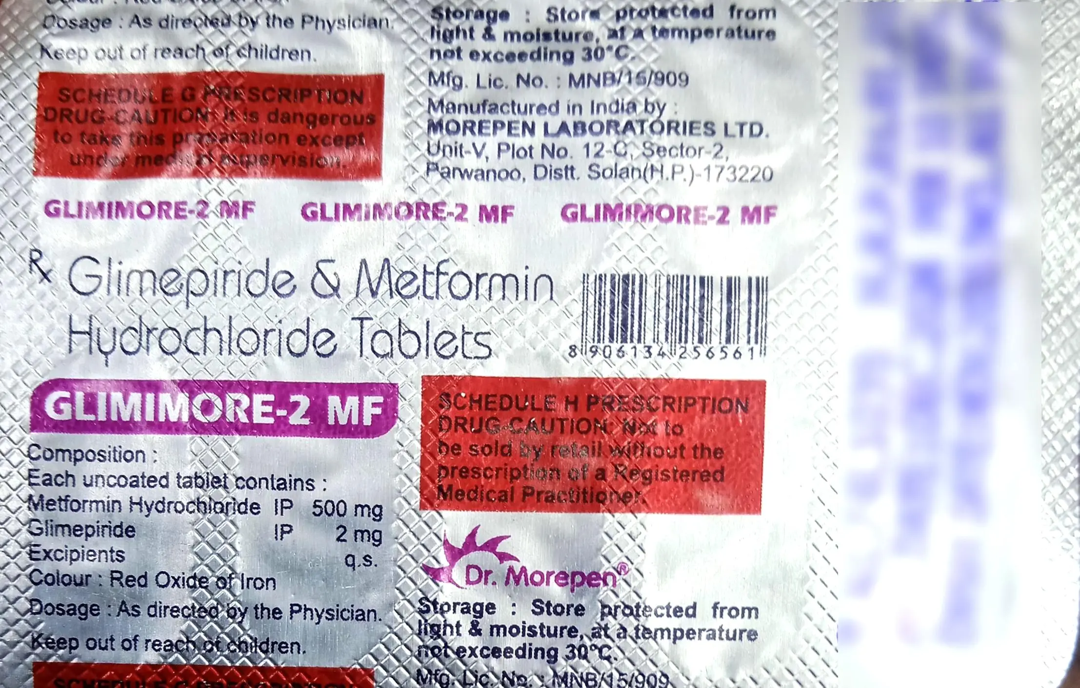 Recommended Substitute