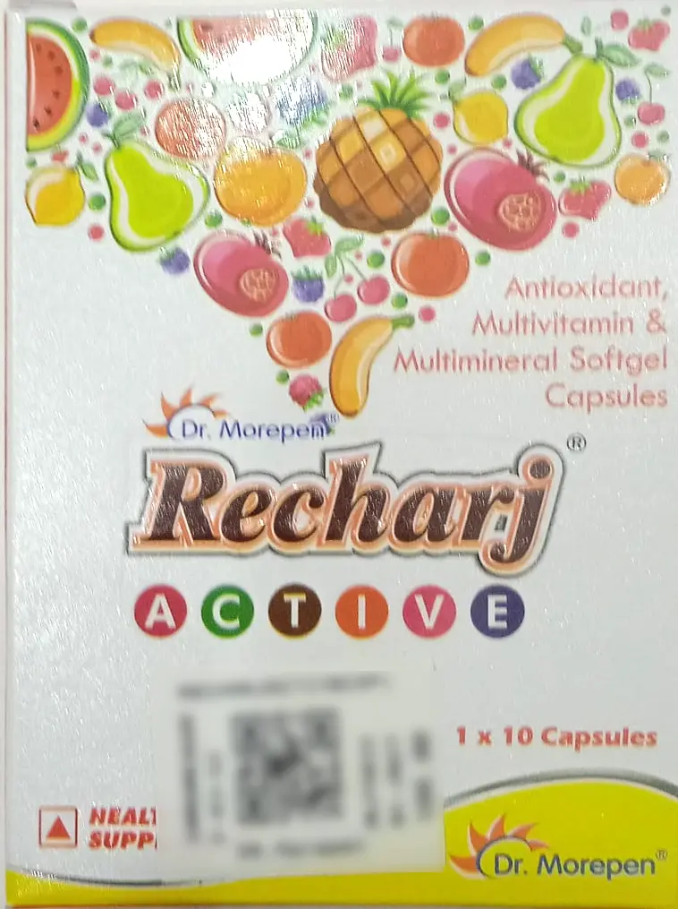 Recharj Active Capsule