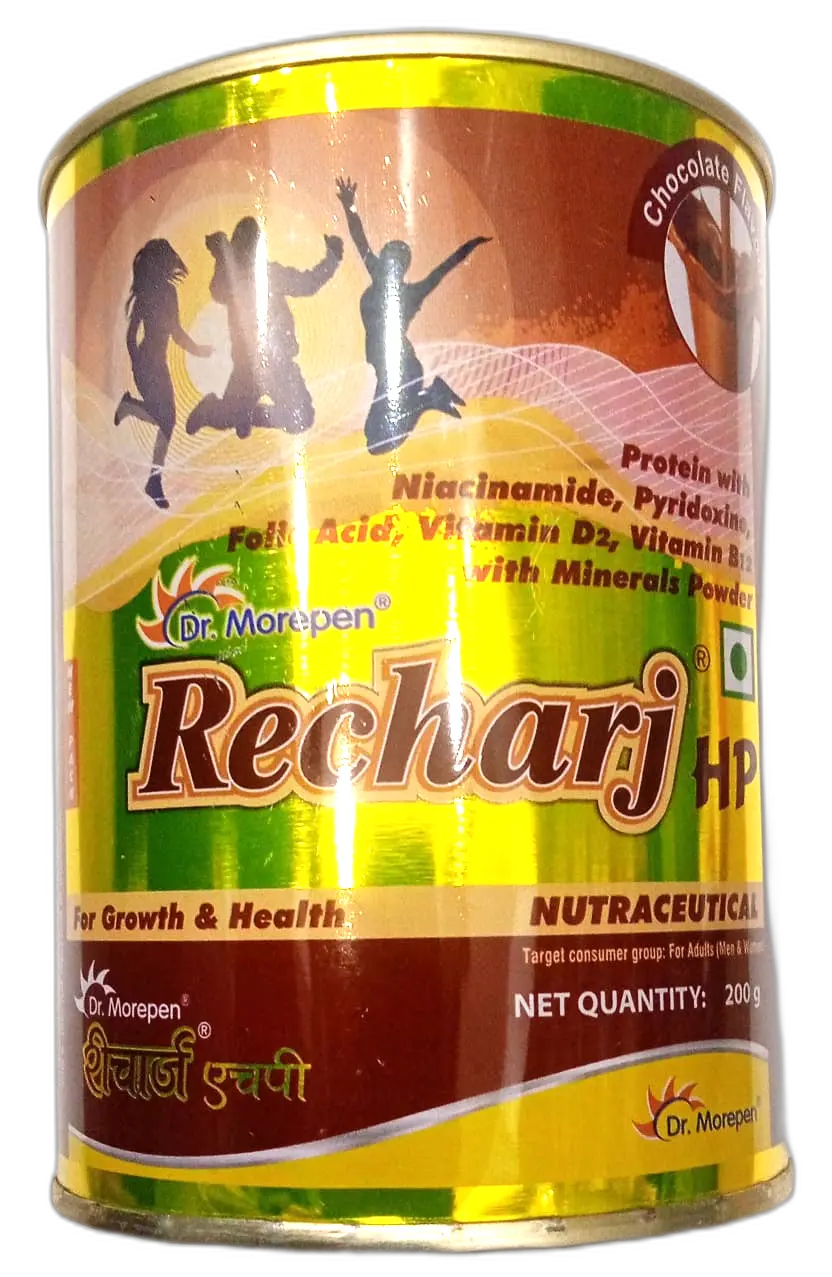 Recharj Hp chocolate 200g
