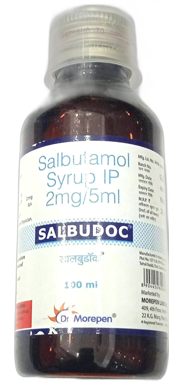 Recommended Substitute