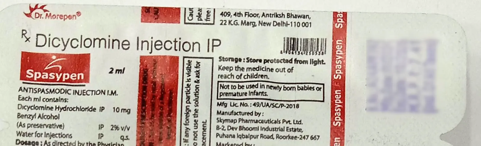 Spasypen Injection 2ml